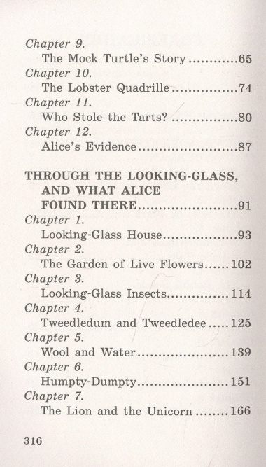 Алиса в Стране чудес. Алиса в Зазеркалье = Alice in Wonderland. Through the looking glass