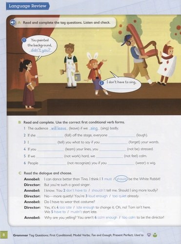 Global Stage 5. Literacy Book 5 and Language Book 5 with Navio App (комплект из 2 книг)