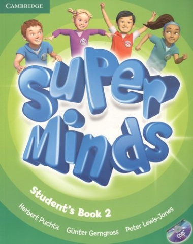 Super Minds Level 2 Students Book (м) Puchta (+DVD) (на англ.яз.)