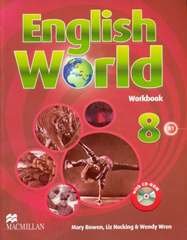 English World. Level 8. B1. Workbook+CD