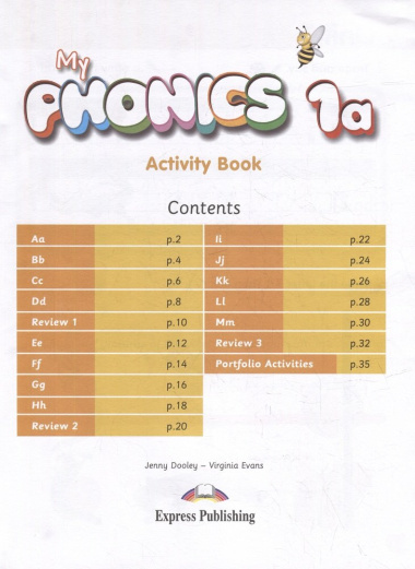 My Phonics 1a. The Alphabet. Activity Book with Cross-Platform Application