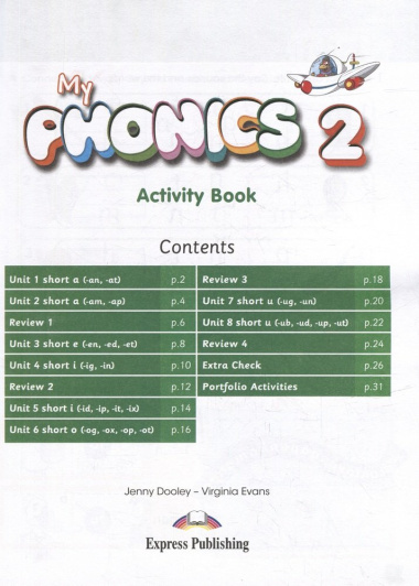 My Phonics 2. Activity Book (International) with cross-platform application