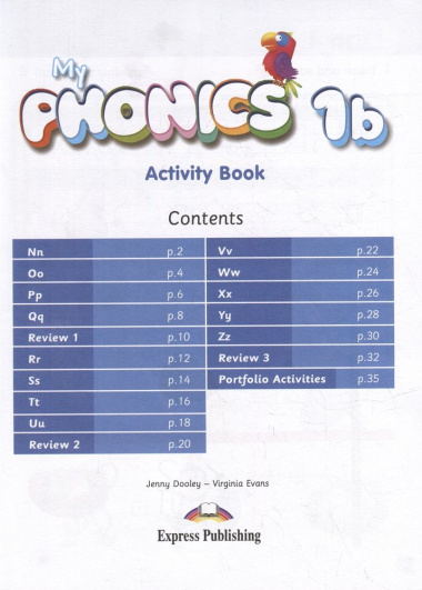 My Phonics 1b - Activity Book (with Cross-Platform App)