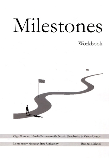 Milestones. Business English Coursebook + Workbook. Комплект из 2 книг