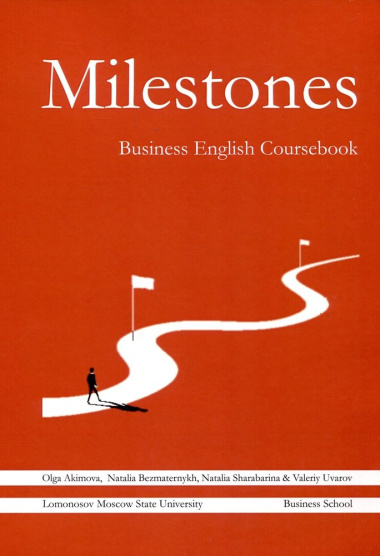 Milestones. Business English Coursebook + Workbook. Комплект из 2 книг