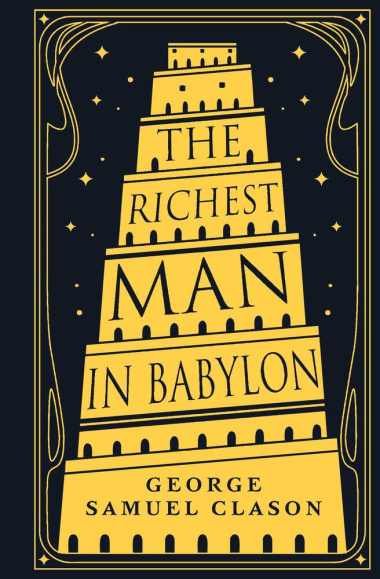 the-richest-man-in-babylon-samij-bogatij-tselovek-v-vavilone