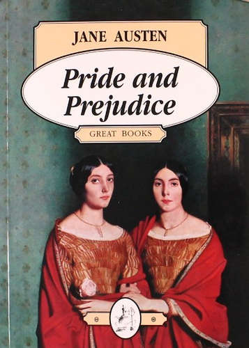 Гордость и предубеждение ( Pride and Prejudice)