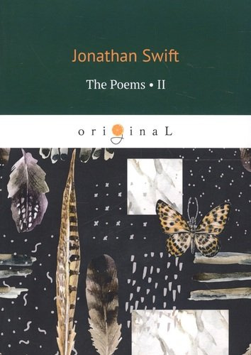 The Poems 2 = Стихи. Сборник 2: на английском языке