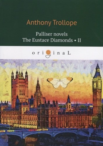 palliser-novels-the-eustace-diamonds-ii-1590727