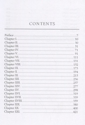 Satanstoe, or, The Littlepage Manuscripts = Сатанстоу. Т. 6: на англ.яз