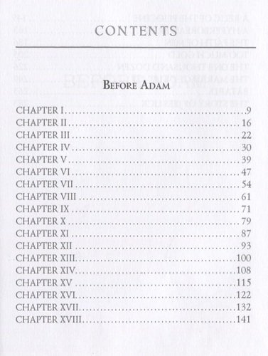 Before Adam and The Faith of Men = До Адама и Мужская верность. Т. 18: на англ.яз