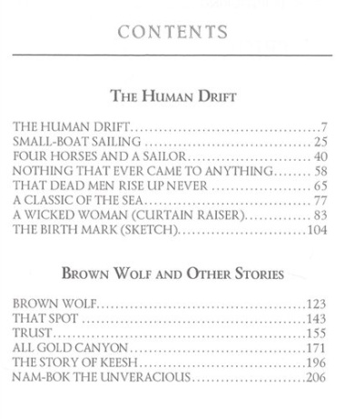 The Human Drift and Brown Wolf and Other Stories = Дрейф человека и Бурый волк и другие рассказы. Т.