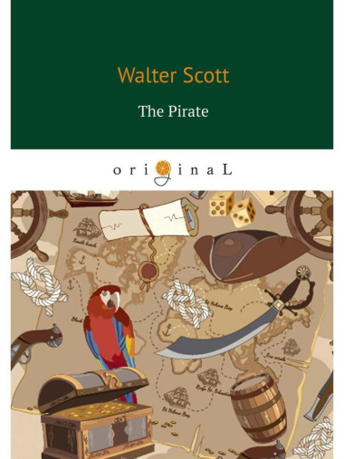 The Pirate = Пират: на англ.яз