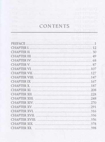 The Crater, or, Vulcan’s Peak: A Tale of the Pacific = Кратер, или Пик вулкана. Т. 22: на англ.яз