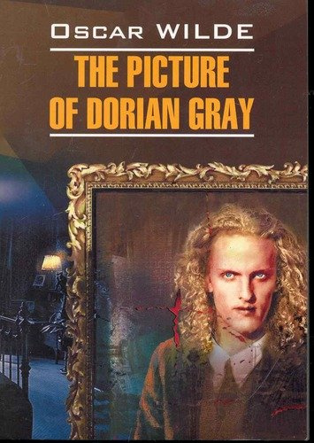 Портрет Дориана Грея=The Picture of Dorian Gray