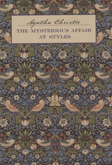 Загадочное происшествие в Стайлзе/The Mysterious Affair at Styles