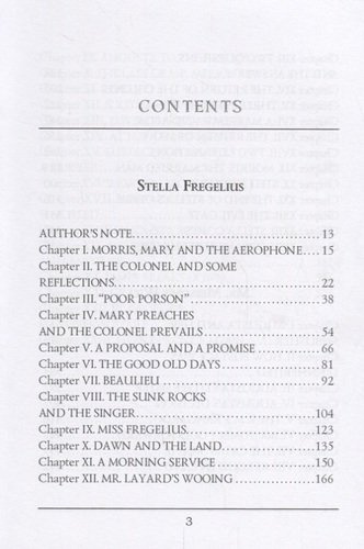 Stella Fregelius & Mr. Meeson’s Will = Стелла Фрегелиус: история трех судеб & Завещание мистера Мизо