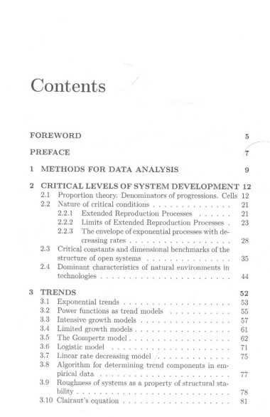 Methods for data analysist