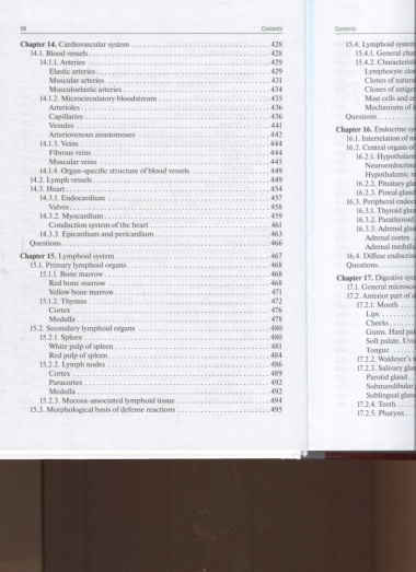 Histology, Embryology, Cytology: textbook