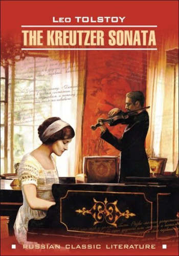 the-kreutzer-sonata