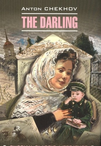 the-darling