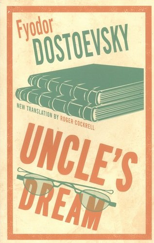uncles-dream-1682510