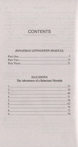 Jonathan Livingston Seagull = Чайка по имени Джонатан Ливингстон : Избранное :Книга для чтения на английском языке