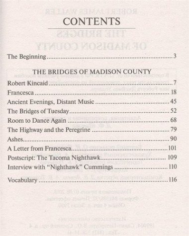 The Bridges of Madison County = Мосты округа Мэдисон. Адаптированная книга для чтения на английском языке