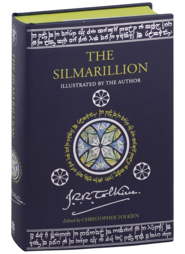 The Silmarillion / Сильмариллион
