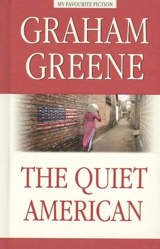 The Quiet American = Тихий американец