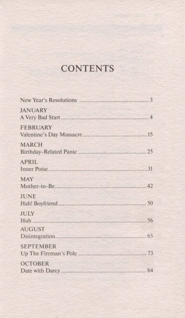 Bridget Joness Diary = Дневник Бриджит Джонс: книга для чтения на английском языке