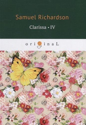 Clarissa 4 = Кларисса 4: на англ.яз