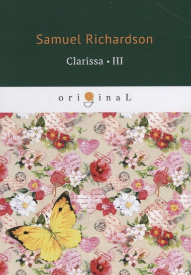 Clarissa 3 = Кларисса 3: на англ.яз