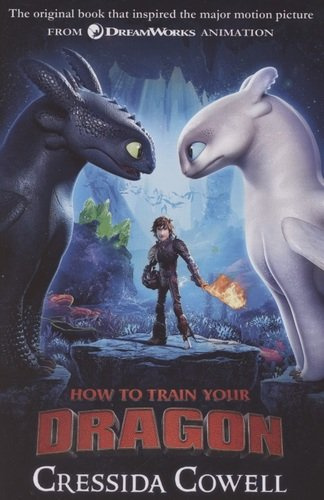How to Train Your Dragon. Book 1