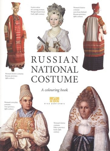 Russian national costume. A colouring book
