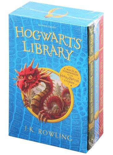 Hogwarts Library (комплект из 3 книг в футляре)