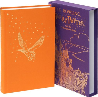 Harry Potter and the Philosopher\'s Stone (Gift Edition)