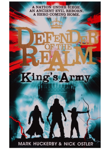 defender-of-the-realm-kings-army-2711280
