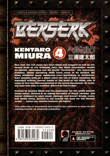 Berserk Volume 4