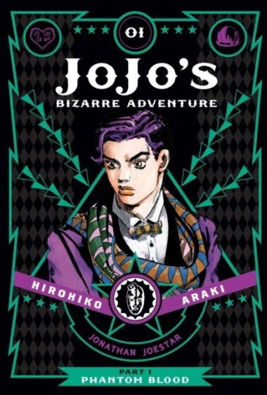 JoJo`s Bizarre Adventure: Part 1 Vol.1 Phantom Blood