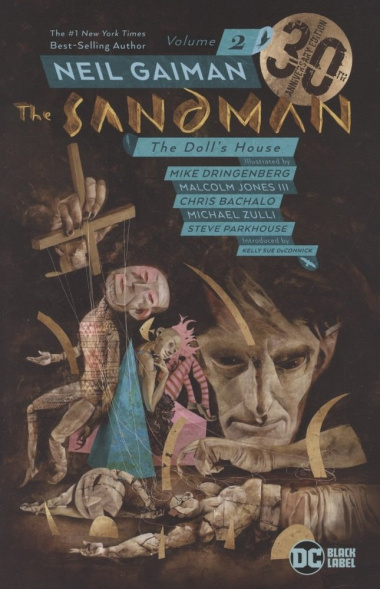 The Sandman. Volume 2. The Doll\'s House. 30th Anniversary Edition