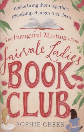 The inaugural meeting of the Fairvale woman Book Club