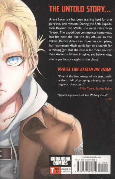 Attack on Titan: Lost Girls the Manga 1