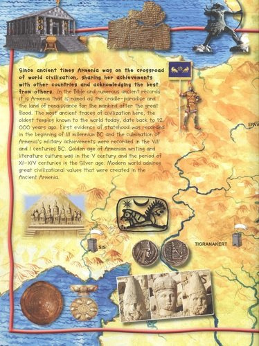 100 фактов Древняя Армения. Том 3 (на армянском языке)