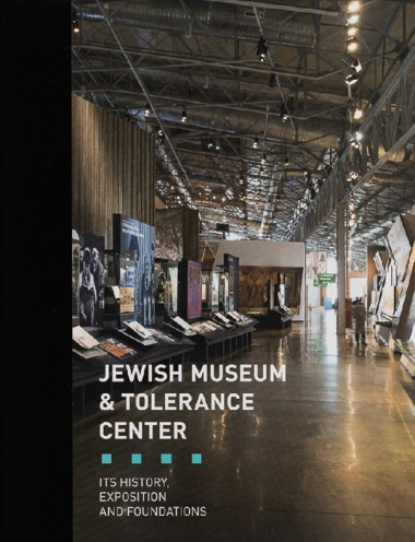 Jewish Museum and Tolerance center