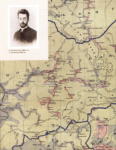 Путешествие В. Кандинского к зырянам в 1889 году