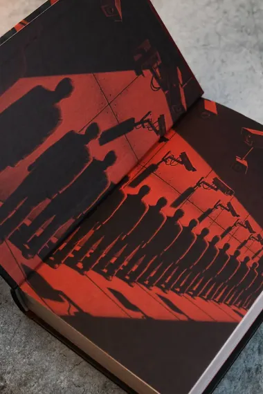 Умалишенный