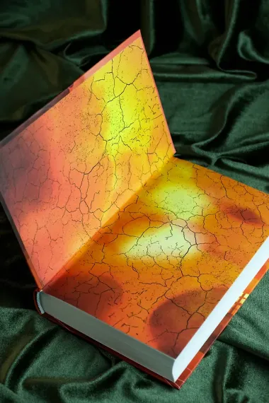 Сквозь огненную стену