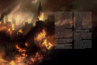 Зов Ктулху (расширенное издание)