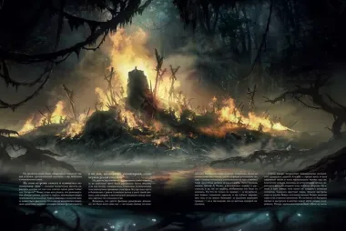 Зов Ктулху (расширенное издание)